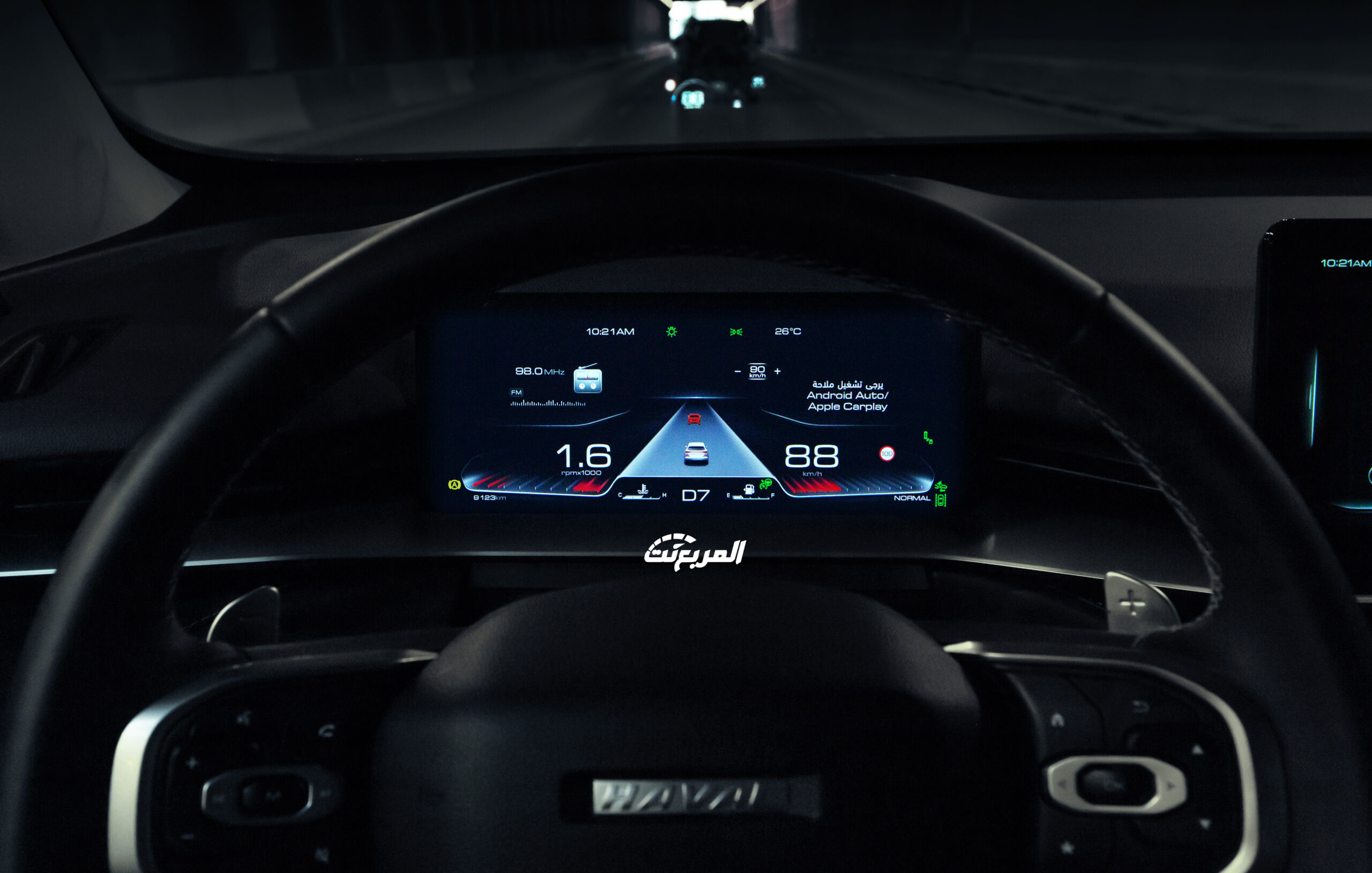 هافال-إتش-6-40