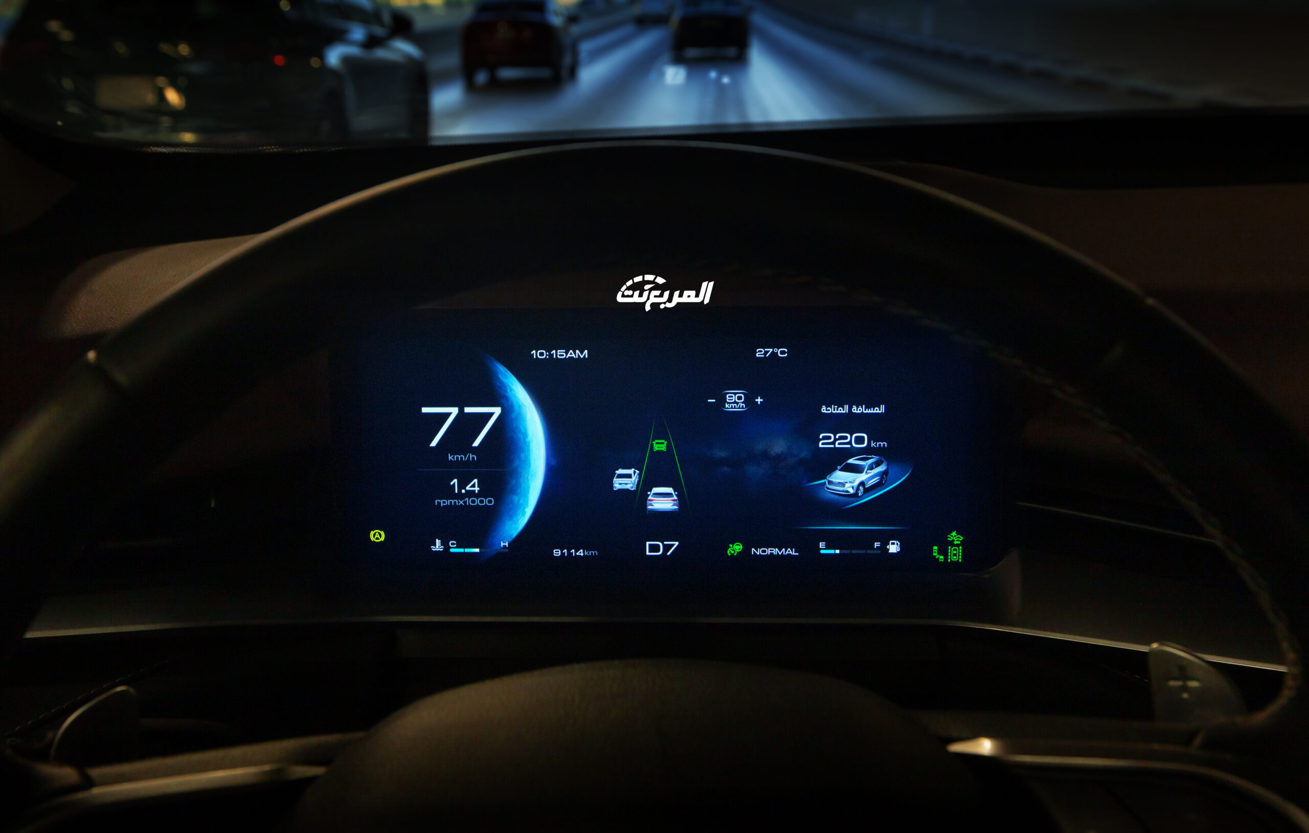 هافال-إتش-6-41