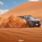 هافال-دارجو-2022-11-4