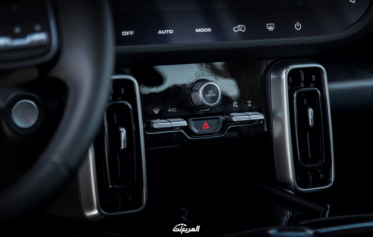 هافال-دارجو-2022-28