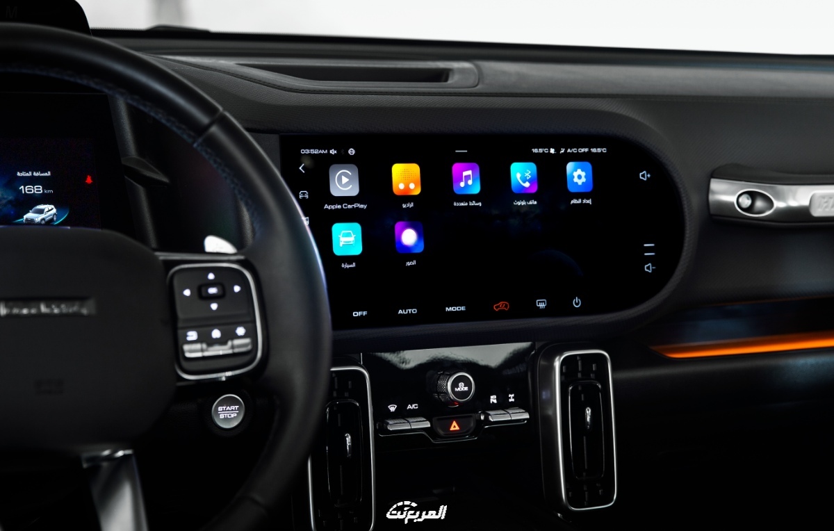 هافال-دارجو-2022-38