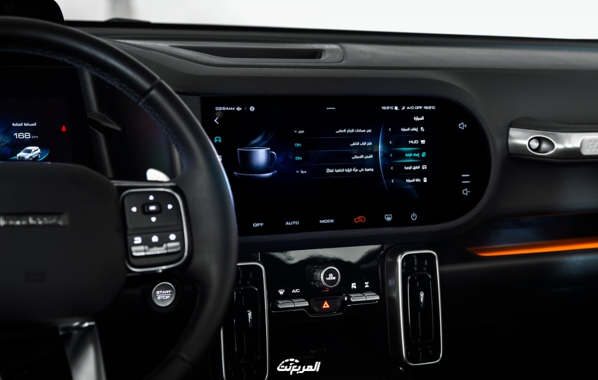 هافال-دارجو-2022-40