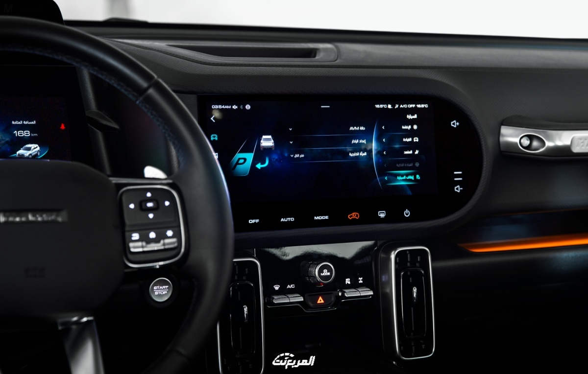 هافال-دارجو-2022-42