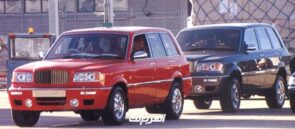 “سلطان بروناي وسيارات بنتلي الستة” تعرف على قصة أول سيارة SUV فاخرة