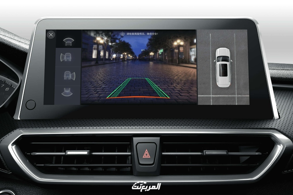 g50-reversing-camera