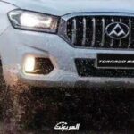 t60-safety-strict-2048x1099