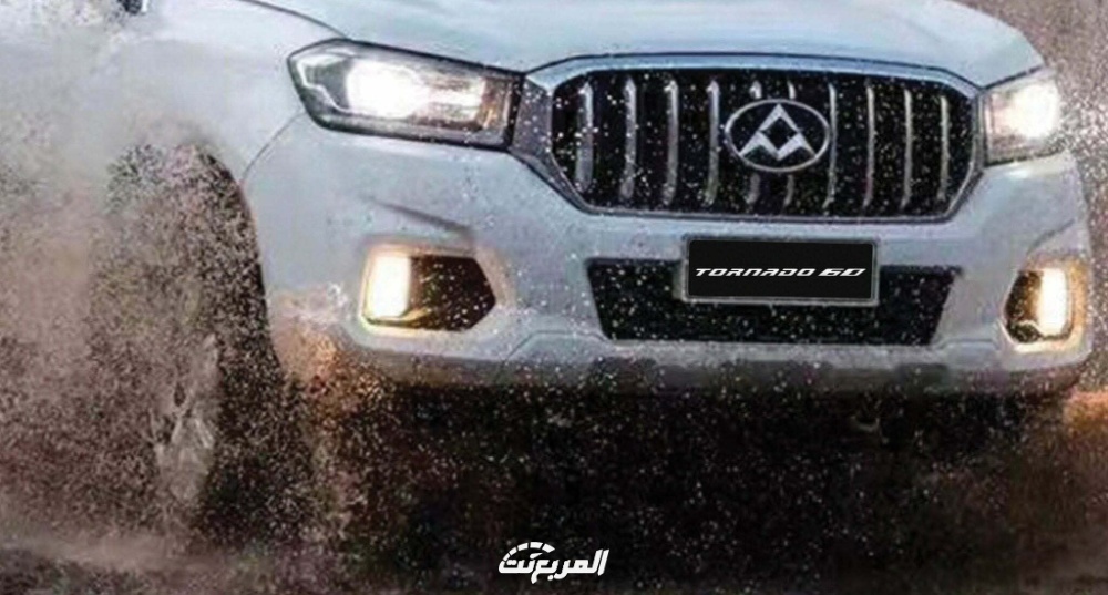 ماكسوس تورنادو T60 2022 في السعودية "صور ومواصفات" 6