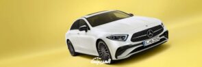 مرسيدس CLS 2022 في السعودية "صور ومواصفات" مرسيدس CLS 2022 في السعودية "صور ومواصفات" 1