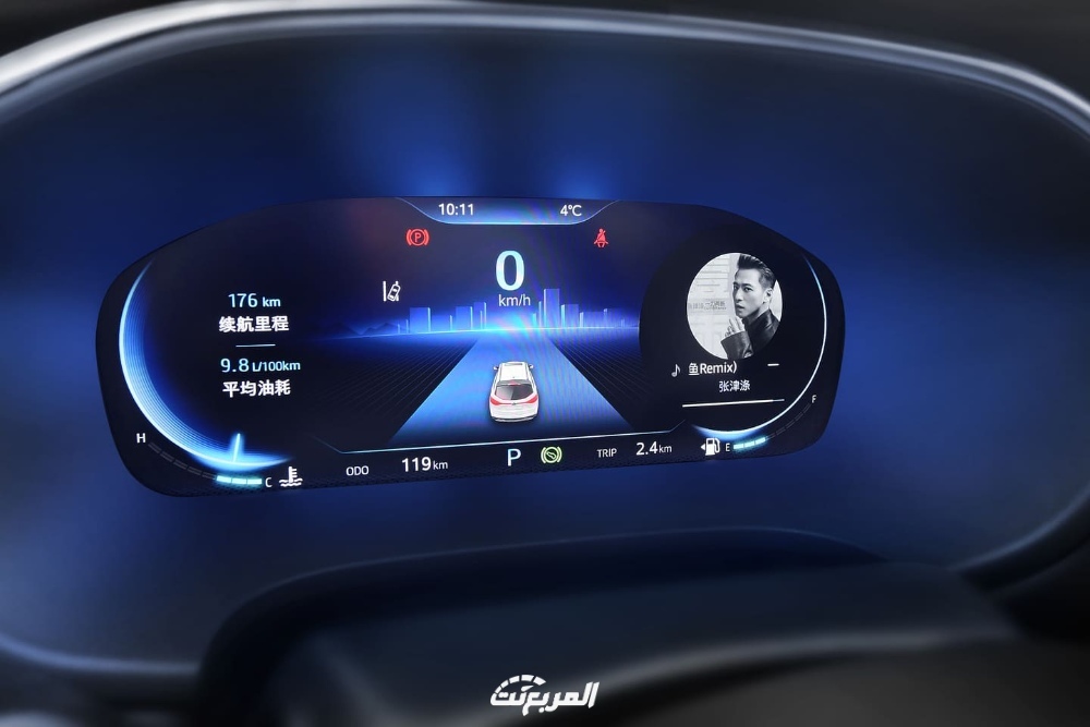 جاك-s7-برو-2022-14