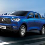 جريت-وول-باور-كوميرشال-2022-2