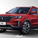 فاو-بيستون-t33-2022-1