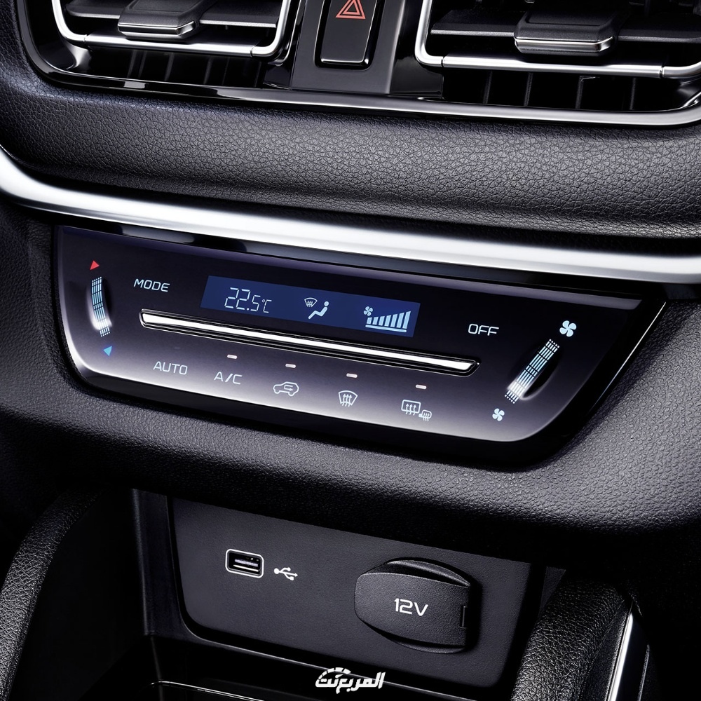 فاو-بيستون-t33-2022-7