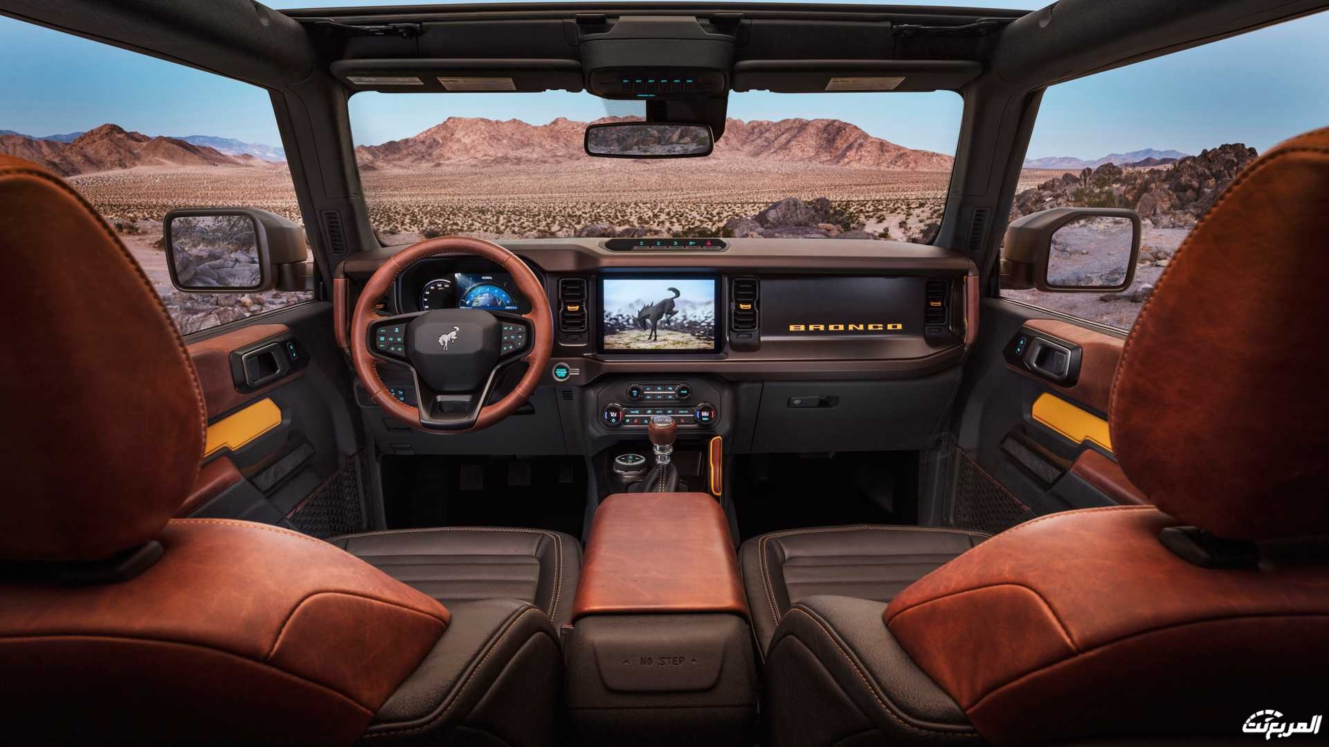 فورد-برونكو-2022-8-2