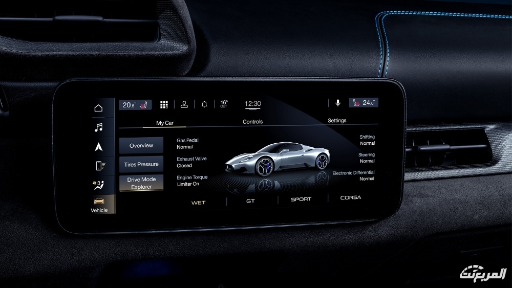 مازيراتي-mc20-2022-22