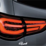 ماكسوس-d90-2022-12-2