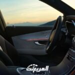 مرسيدس-glc-2022-16