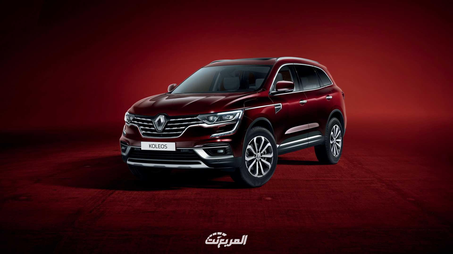 رينو-كوليوس-2022-1-2