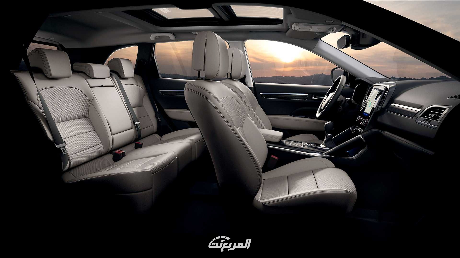 رينو-كوليوس-2022-11-3