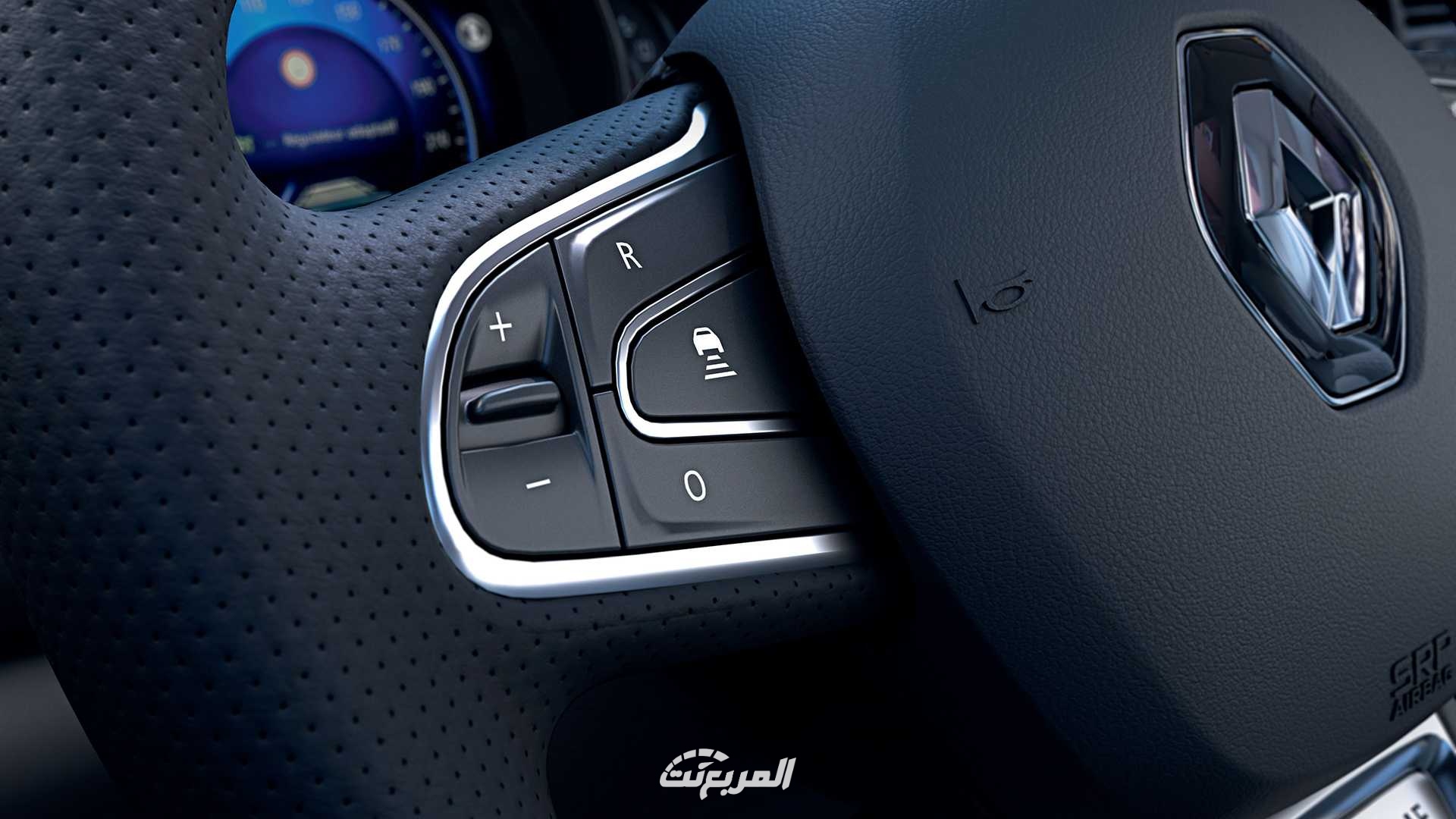 رينو-كوليوس-2022-15-3