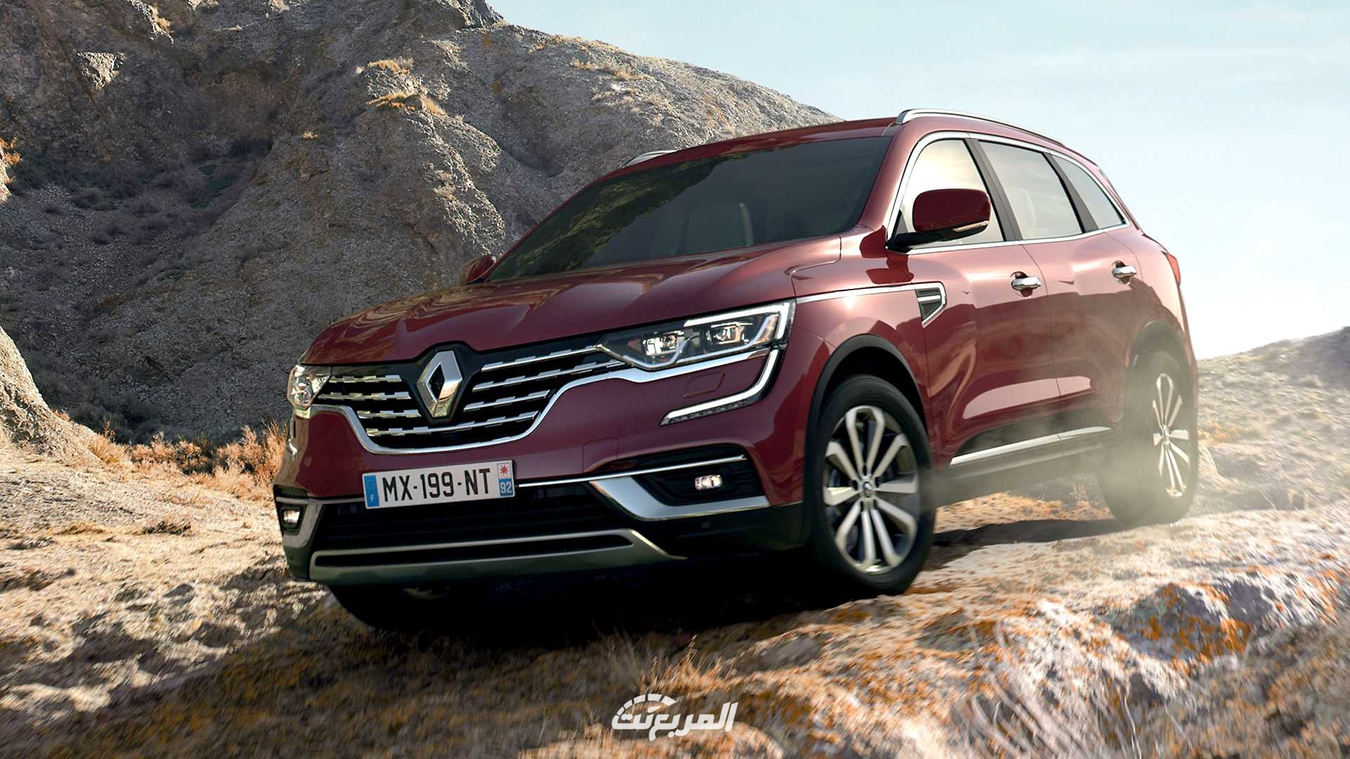 رينو-كوليوس-2022-3-3