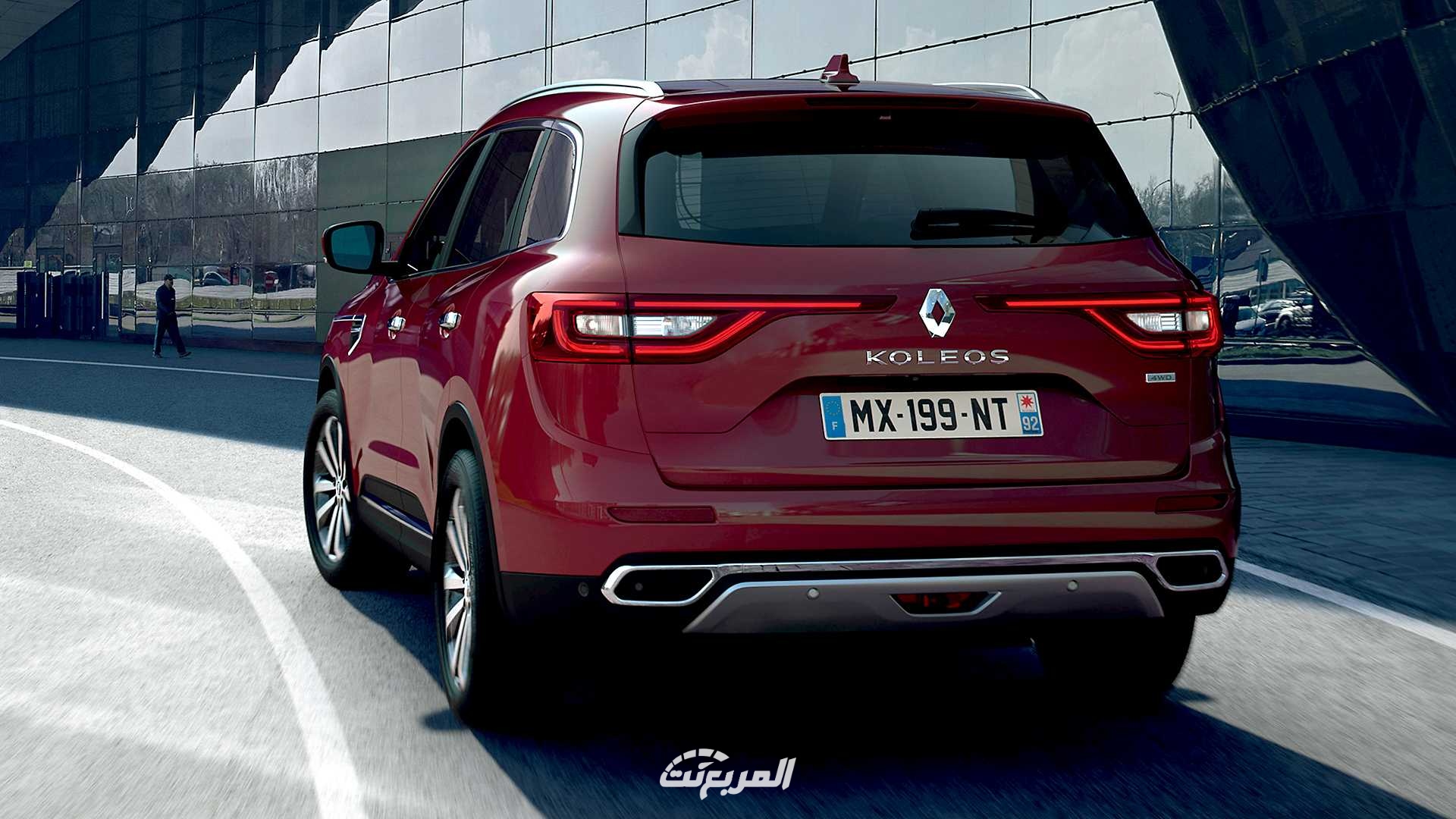 رينو-كوليوس-2022-4-3