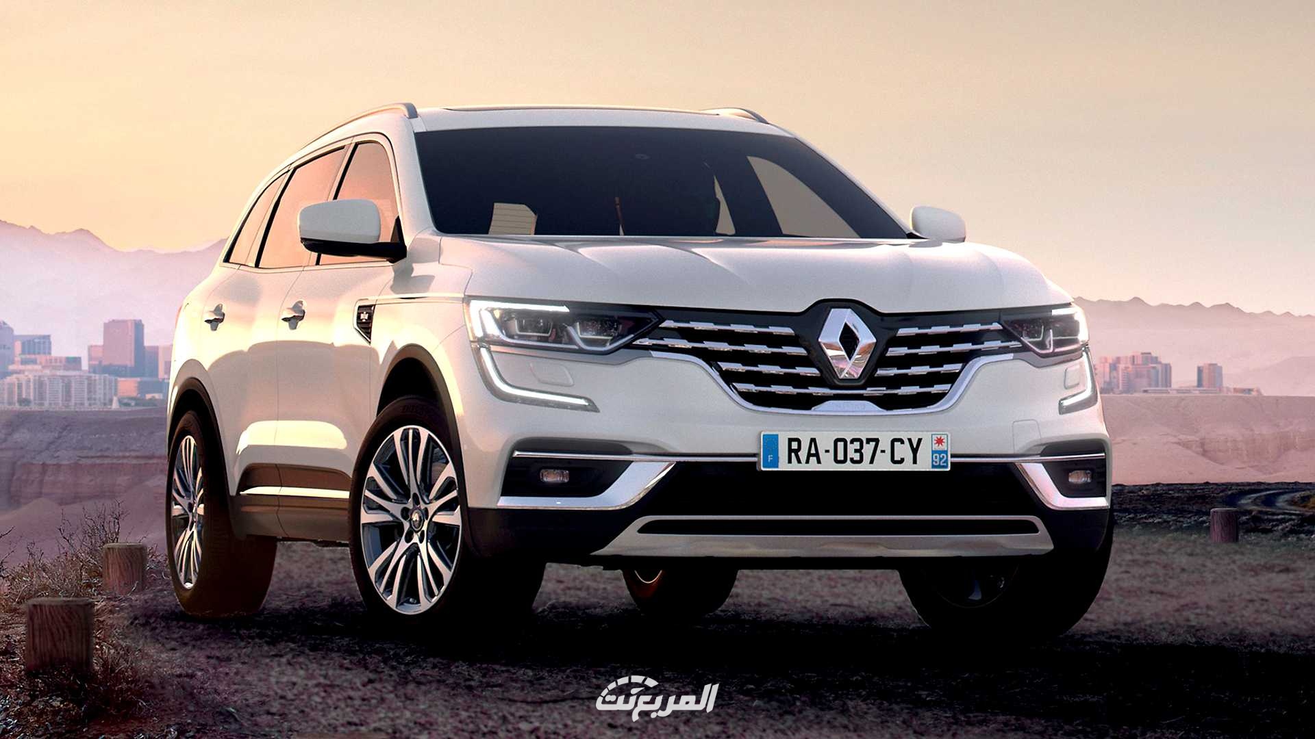 رينو-كوليوس-2022-5-3