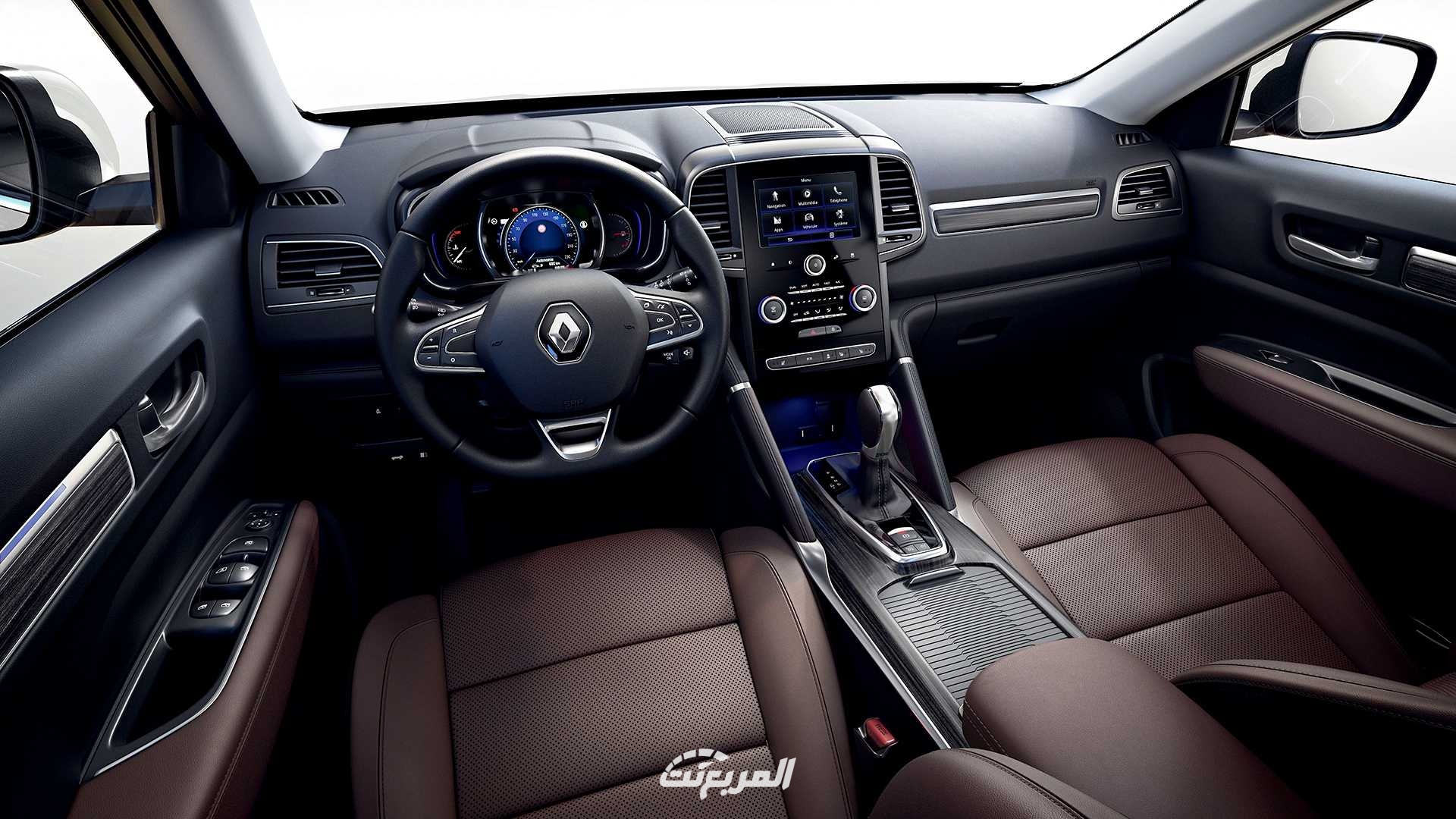 رينو-كوليوس-2022-8-3