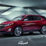 شفروليه-اكوينوكس-2022-1