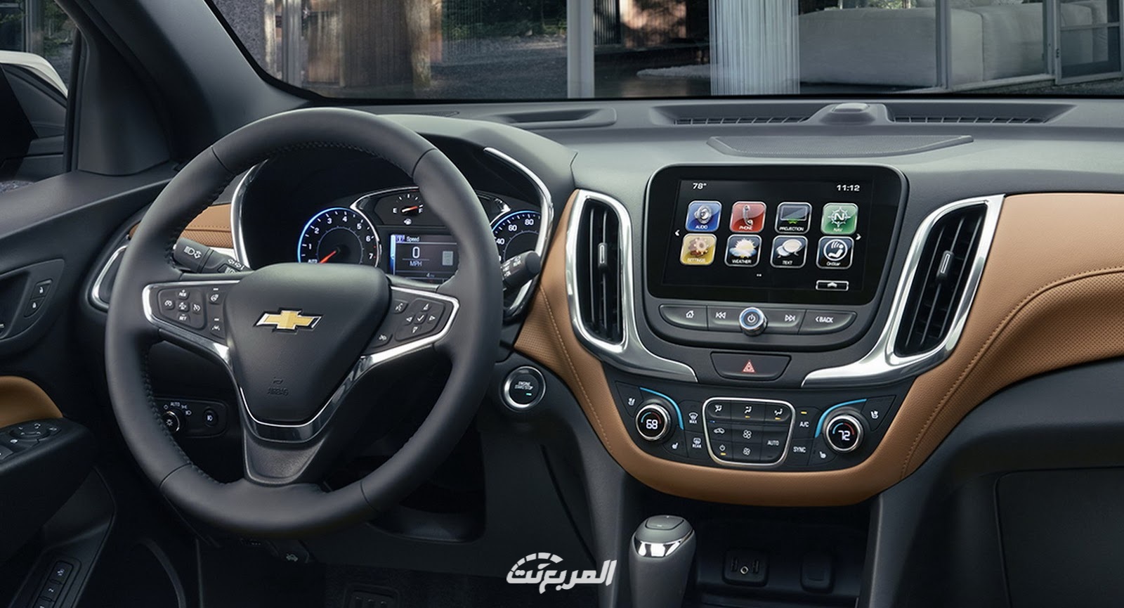 شفروليه-اكوينوكس-2022-7