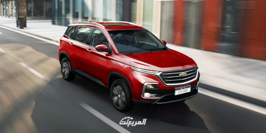 شفروليه-كابيتفا-2022-1