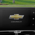 شفروليه-كابيتفا-2022-9