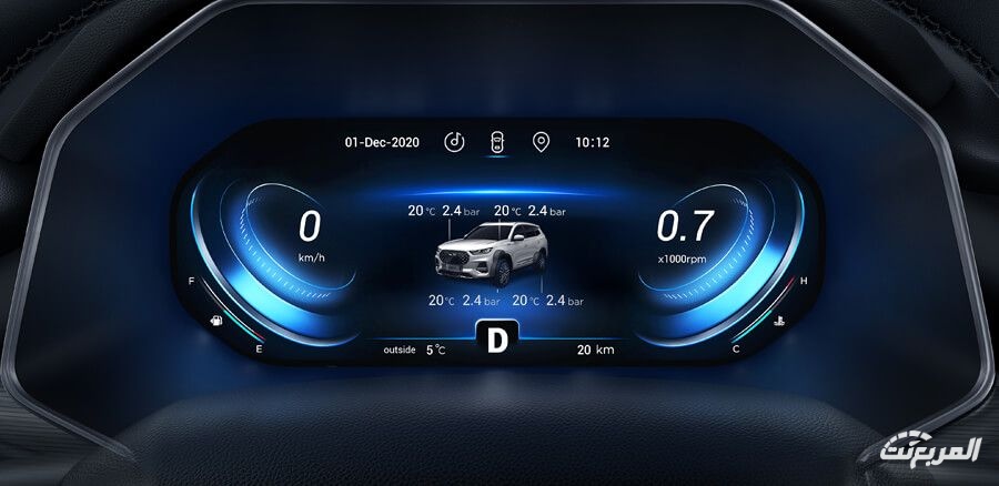 شيري-تيجو-8-برو-2022-14