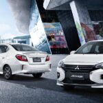 ميتسوبيشي-اتراج