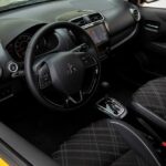 ميتسوبيشي-اتراج-2022-8-2