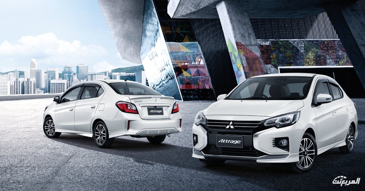 ميتسوبيشي-اتراج