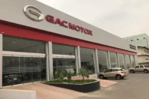 فروع جي ايه سي الجميح للسيارات في السعودية 4
