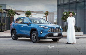 تويوتا راف فور 2022 في جلسة تصوير خاصة “54 صورة” Toyota Rav4 تويوتا راف فور 2022 في جلسة تصوير خاصة “54 صورة” Toyota Rav4 6