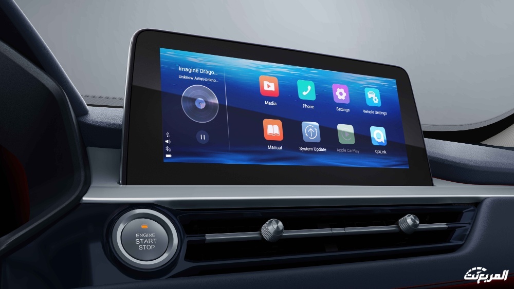 chery-tiggo-4-pro-2022-9