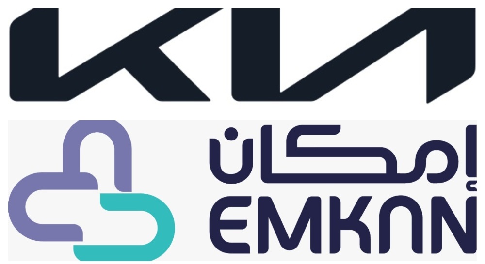 عروض “مايو” من كيا الجبر على تمويل سياراتهم بالتعاون مع شركة إمكان للتمويل
