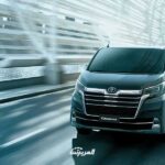 تويوتا-جرانيفا-2022-1-2