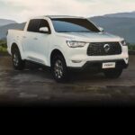 جريت-وول-باور-كوميرشال-2022-1-2