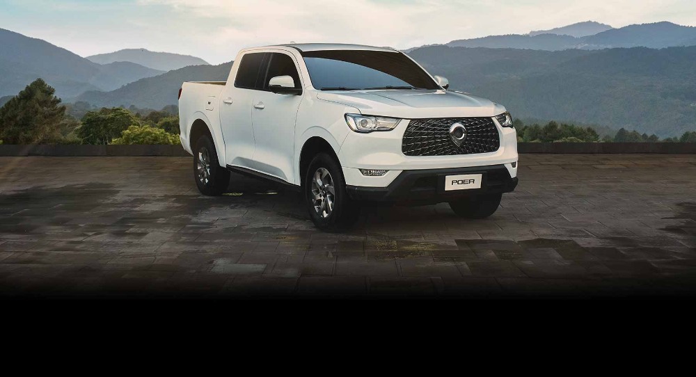 جريت-وول-باور-كوميرشال-2022-1-2