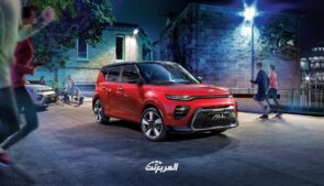 كيا سول 2022 "صور ومواصفات واسعار" كيا سول