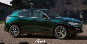 عروض الصيف من شركة بترومين ستيلانتس على سيارة الفا روميو ستلفيو الفاروميو ستلفيو