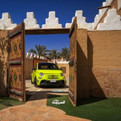 كل ما تريد معرفته عن ابارث كومبيتيزيوني 595: صور ومواصفات واسعار كل ما تريد معرفته عن ابارث كومبيتيزيوني 595: صور ومواصفات واسعار 2