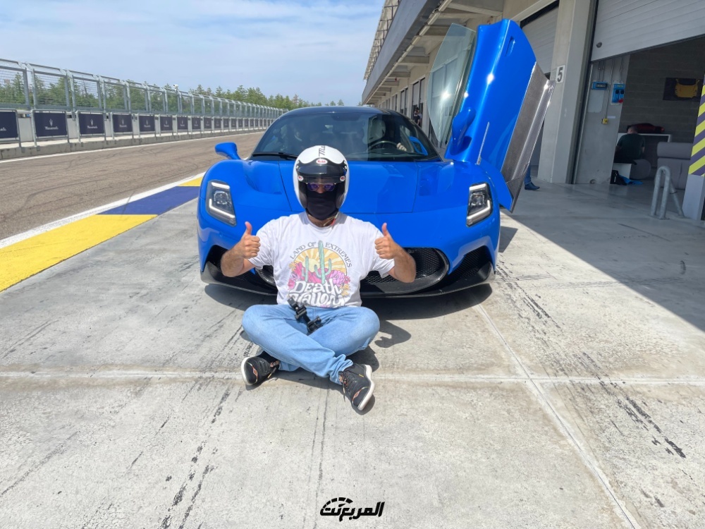 رحلة إيطالية مع مازيراتي.. وتجربة قيادة MC20 على حلبة السباق #على_السريع مازيراتي