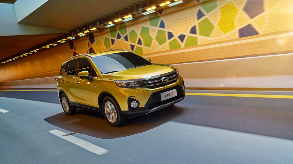 تعرف على أسطول جي ايه سي الصينية.. ومواصفات الأمان المميزة المتوفرة في سياراتها داخل السعودية تعرف على أسطول جي ايه سي الصينية.. ومواصفات الأمان المميزة المتوفرة في سياراتها داخل السعودية 4