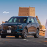 جي-ايه-سي-gs8-2023-1-2