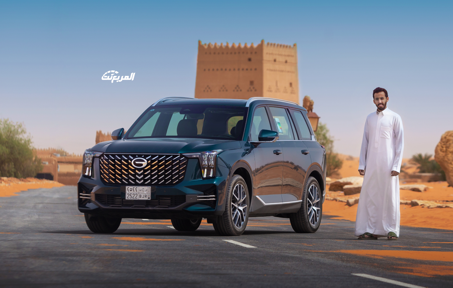 جي-ايه-سي-gs8-2023-1-2