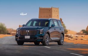 على السريع.. 16 معلومة تحكي مواصفات جي ايه سي gs8 2023 على السريع.. 16 معلومة تحكي مواصفات جي ايه سي gs8 2023 6